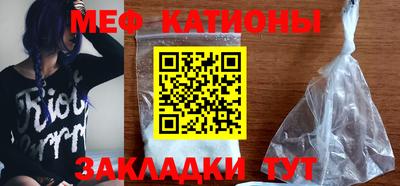 МДМА Павлово