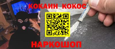 МДМА Павлово