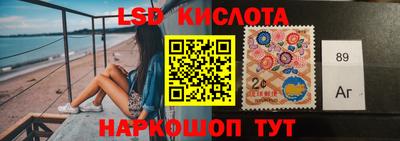 кокаин премиум Отрадное