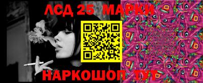МДМА Павлово