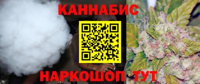кокаин премиум Отрадное