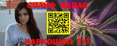 кокаин премиум Отрадное