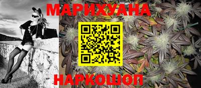 МДМА Павлово