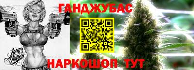 кокаин перу Отрадный