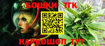 МДМА Павлово