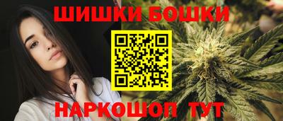 кокаин премиум Отрадное