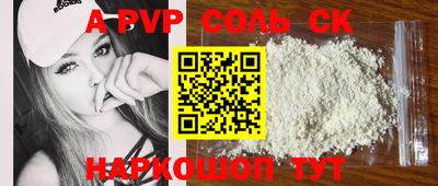 МДМА Павлово