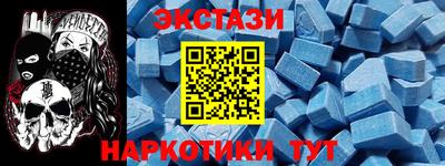 кокаин премиум Отрадное