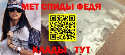 МДМА Павлово
