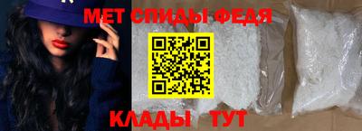 кокаин перу Отрадный
