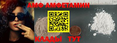 кокаин премиум Отрадное