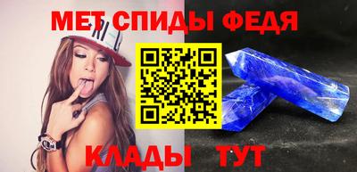 кокаин перу Отрадный