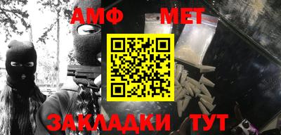 кокаин перу Отрадный