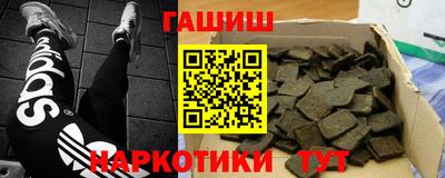 МДМА Павлово