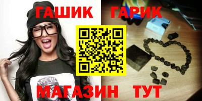 кокаин премиум Отрадное
