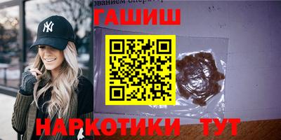 кокаин премиум Отрадное