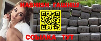кокаин премиум Отрадное