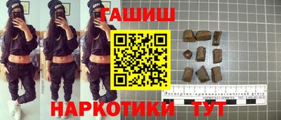 МДМА Павлово