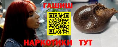 кокаин перу Отрадный