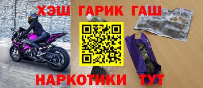 МДМА Павлово