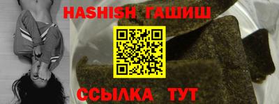 кокаин премиум Отрадное
