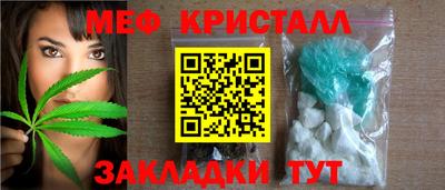 кокаин премиум Отрадное