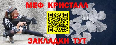кокаин премиум Отрадное